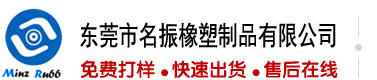 大粗鸡巴操小嫩屄视频